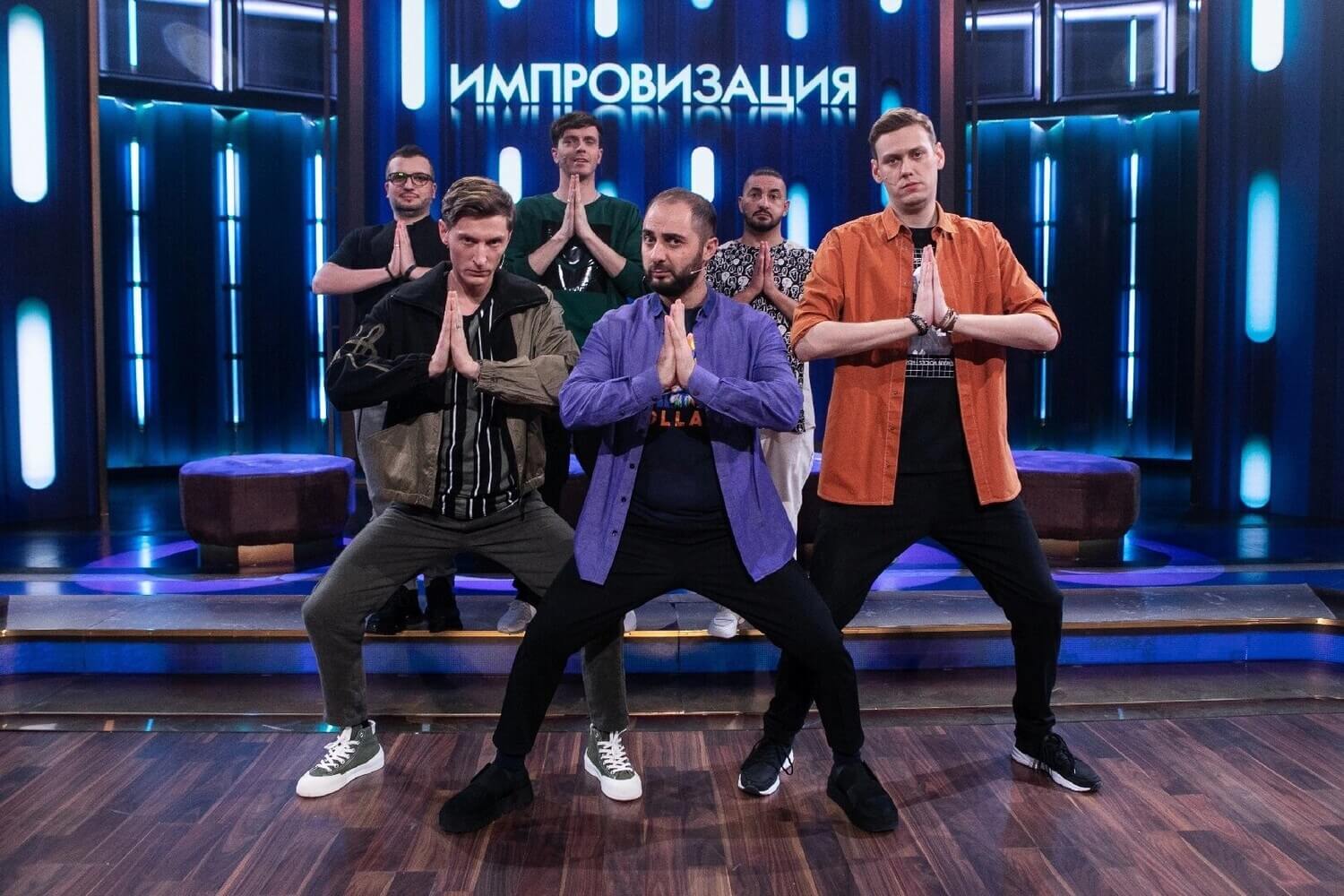 Шоу Импровизаторы. 10 лет